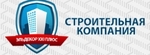 Эльдекор XXI плюс